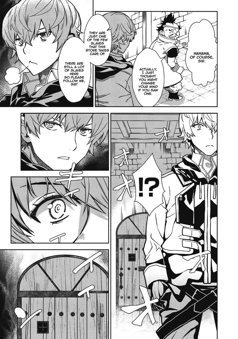 Magan To Dangan O Tsukatte Isekai O Buchinuku 2 15