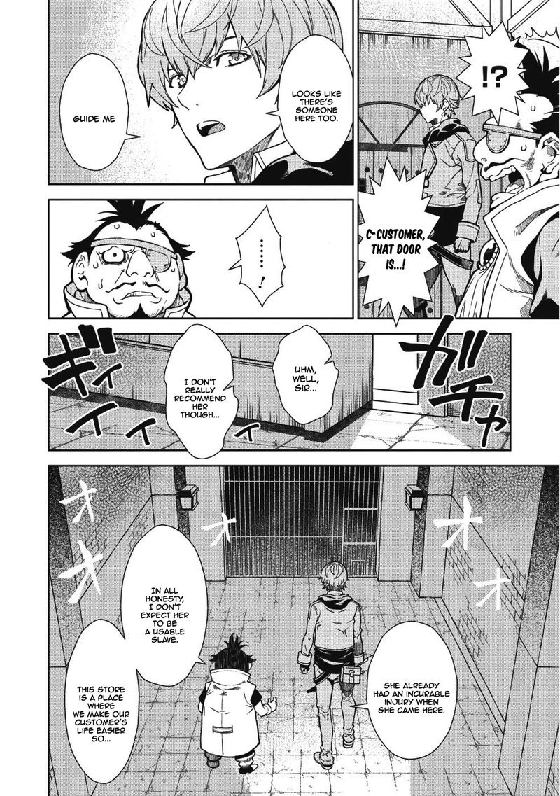 Magan To Dangan O Tsukatte Isekai O Buchinuku 2 16
