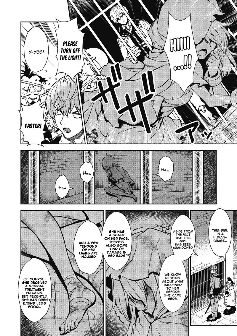 Magan To Dangan O Tsukatte Isekai O Buchinuku 2 18