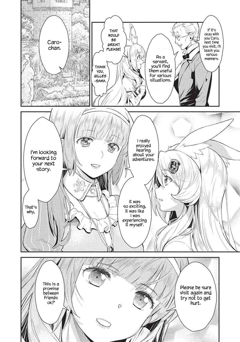 Magan To Dangan O Tsukatte Isekai O Buchinuku 20 17