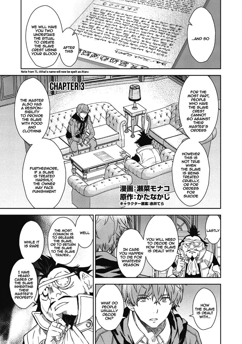 Magan To Dangan O Tsukatte Isekai O Buchinuku 3 1