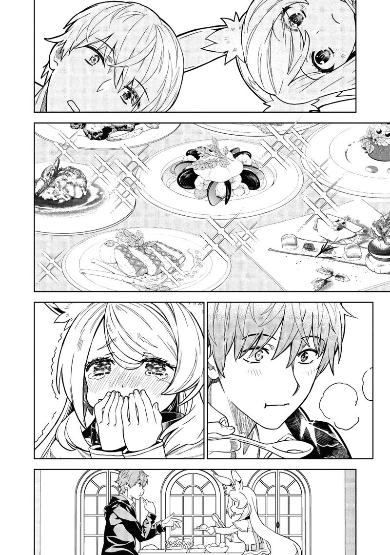 Magan To Dangan O Tsukatte Isekai O Buchinuku 5 8