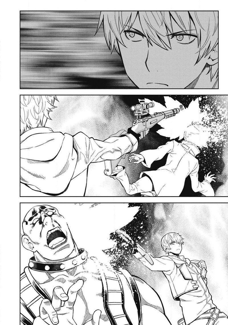Magan To Dangan O Tsukatte Isekai O Buchinuku 8 2