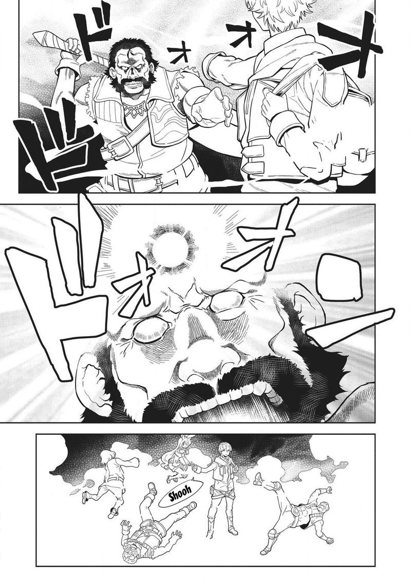 Magan To Dangan O Tsukatte Isekai O Buchinuku 8 3