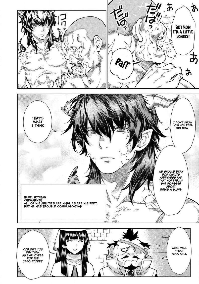 Magan To Dangan O Tsukatte Isekai O Buchinuku 8e 4