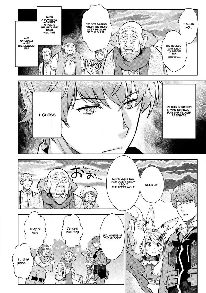 Magan To Dangan O Tsukatte Isekai O Buchinuku 9a 6