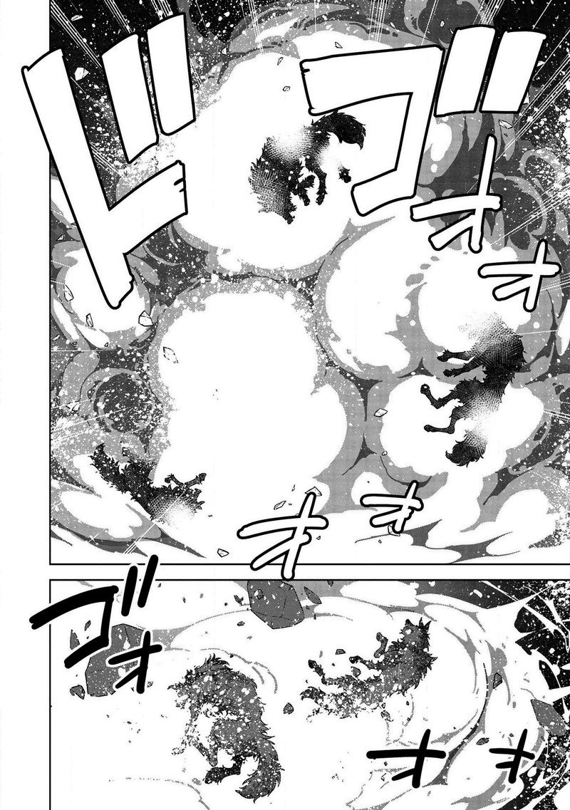 Magan To Dangan O Tsukatte Isekai O Buchinuku 9b 4