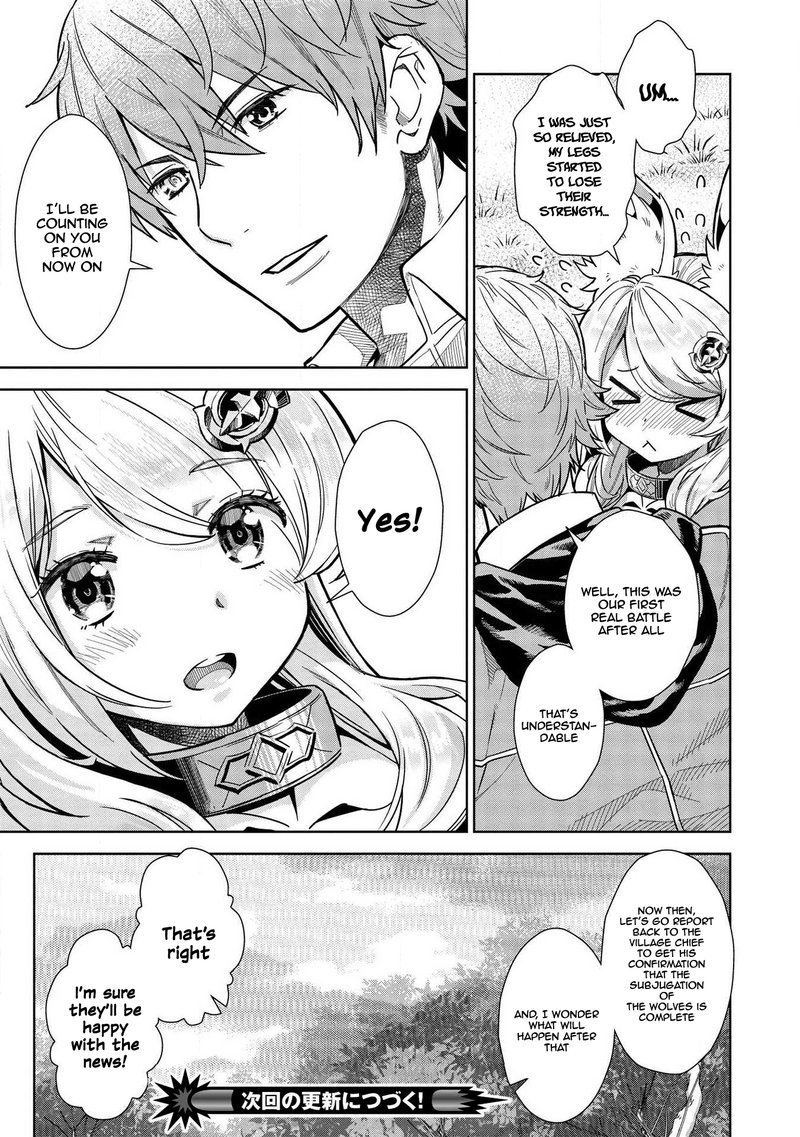 Magan To Dangan O Tsukatte Isekai O Buchinuku 9d 16