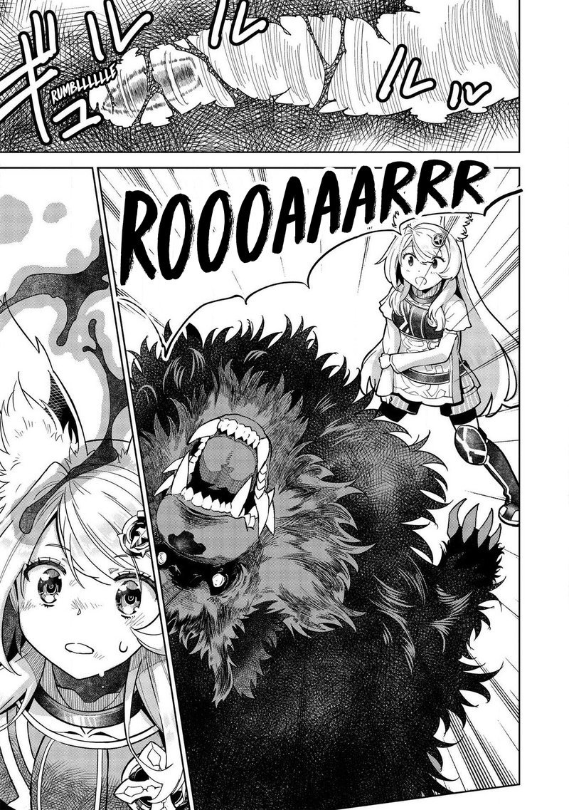 Magan To Dangan O Tsukatte Isekai O Buchinuku 9d 8