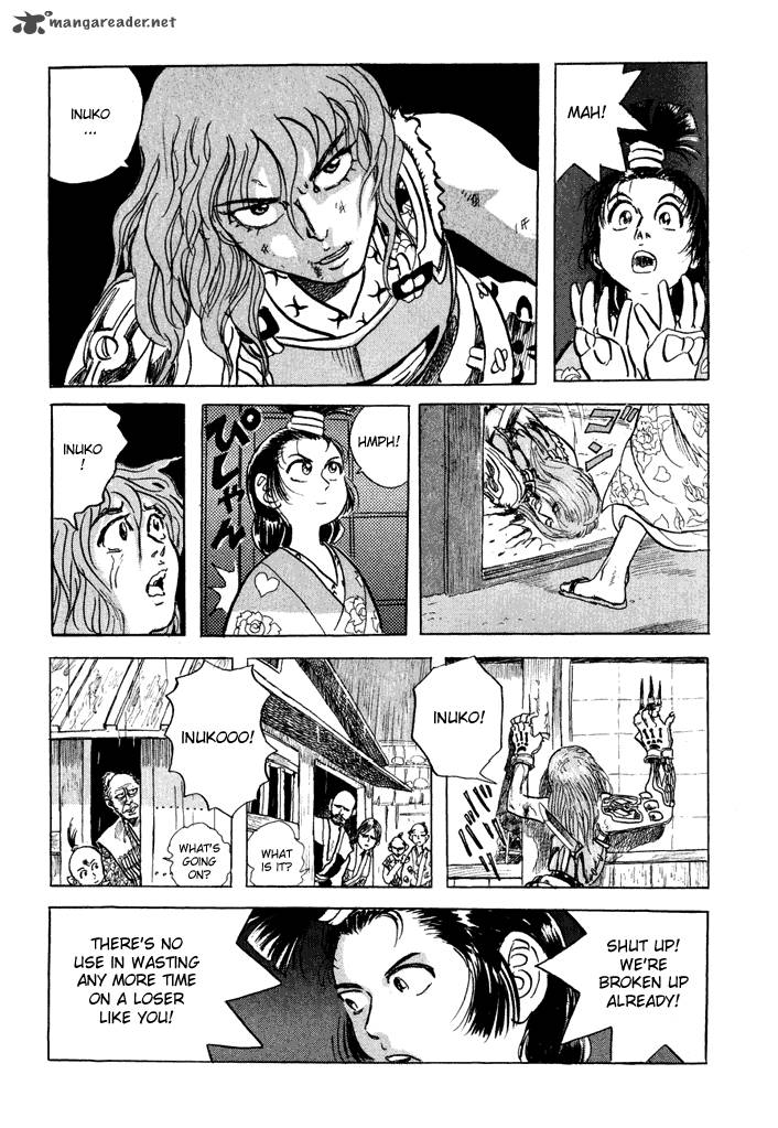 Magen Senki Cyber Momotarou 1 15