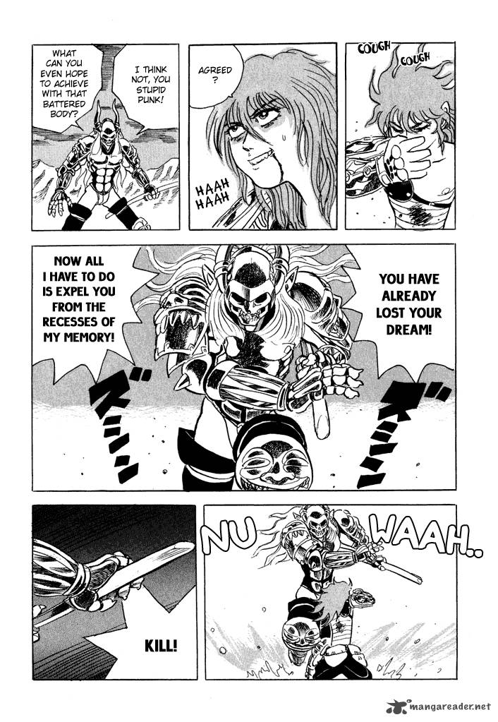 Magen Senki Cyber Momotarou 1 19