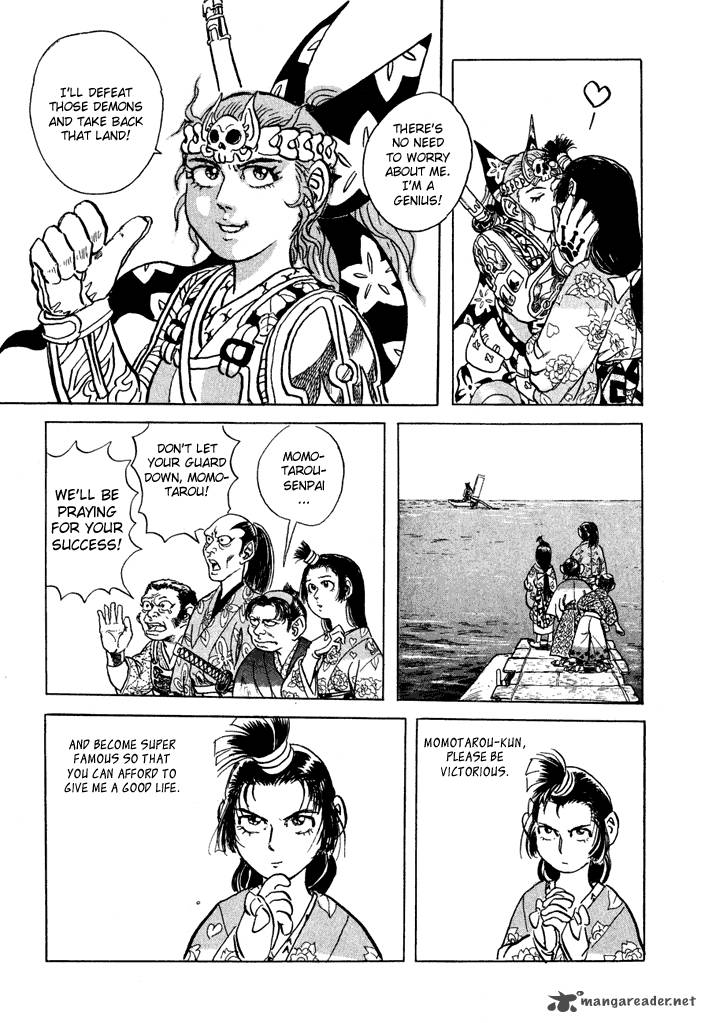 Magen Senki Cyber Momotarou 1 5