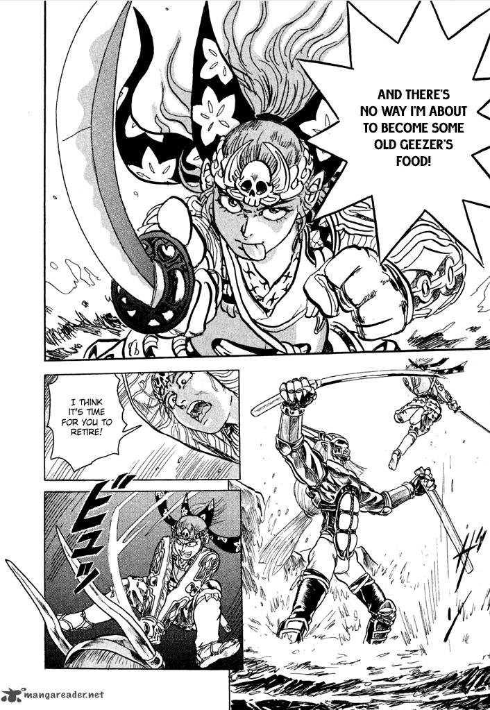 Magen Senki Cyber Momotarou 1 8