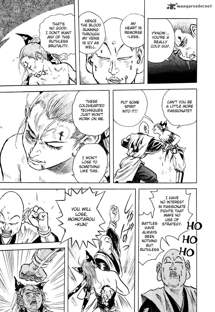 Magen Senki Cyber Momotarou 2 17