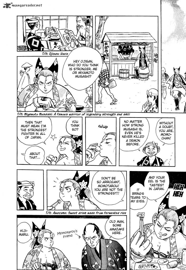 Magen Senki Cyber Momotarou 2 4