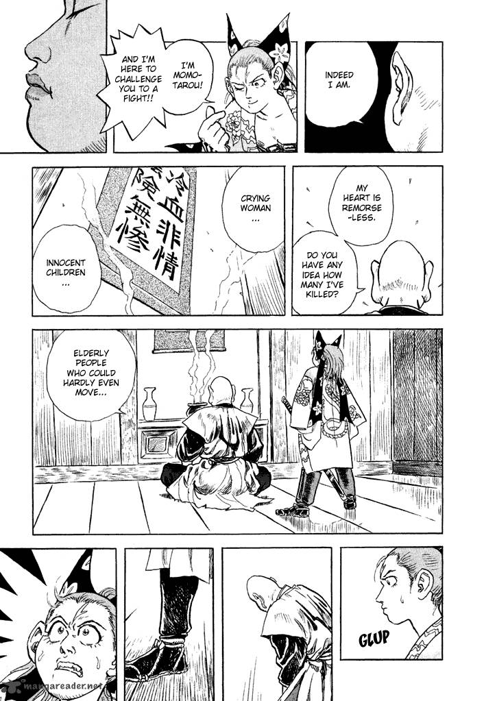 Magen Senki Cyber Momotarou 2 7