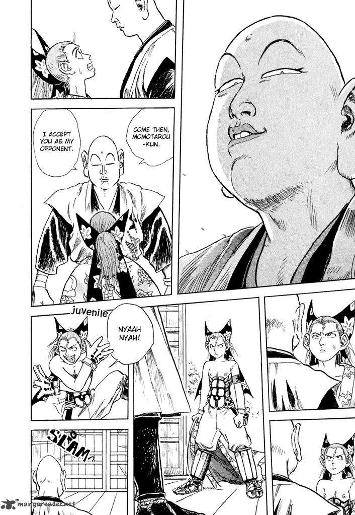 Magen Senki Cyber Momotarou 2 8