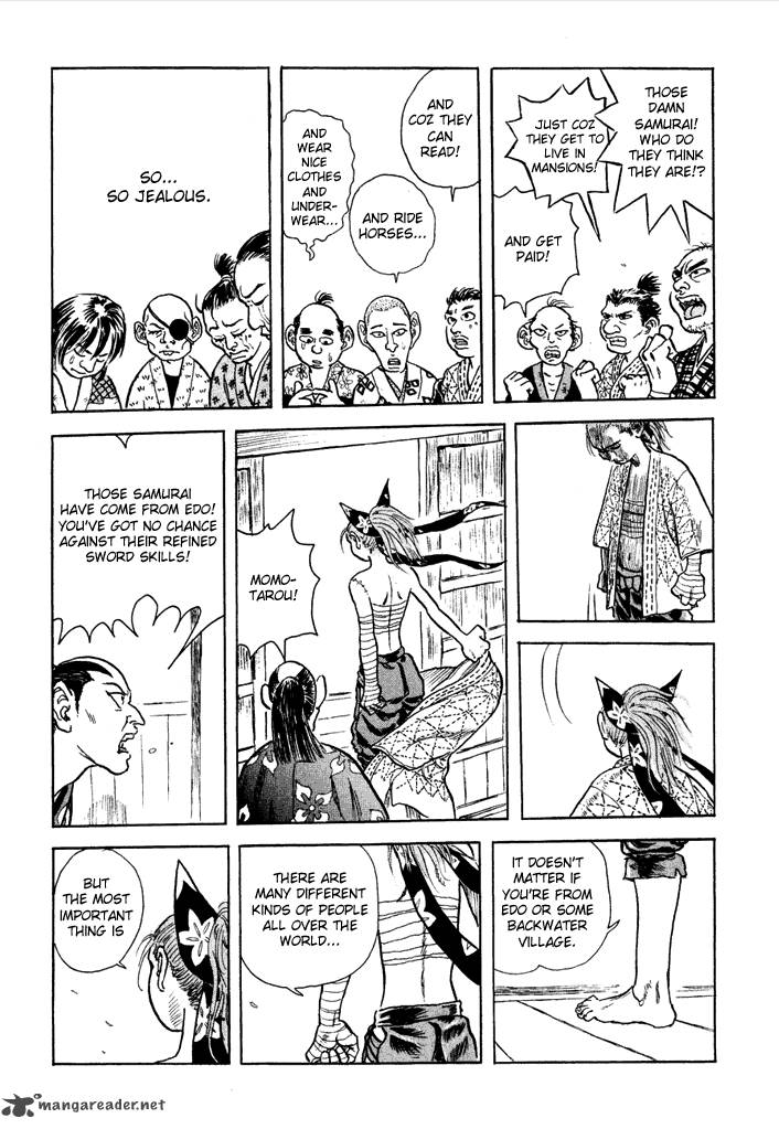 Magen Senki Cyber Momotarou 3 11