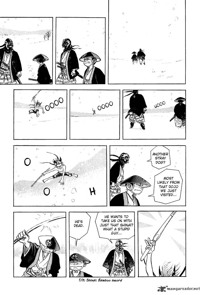 Magen Senki Cyber Momotarou 3 13