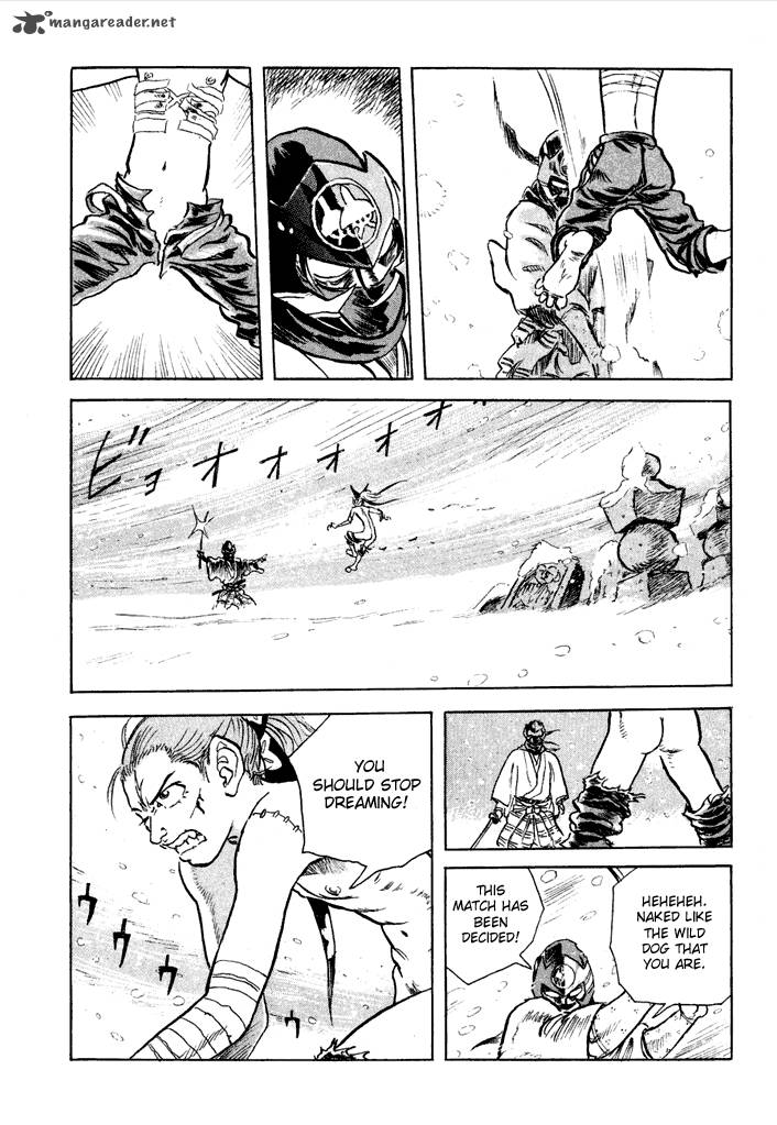 Magen Senki Cyber Momotarou 3 18