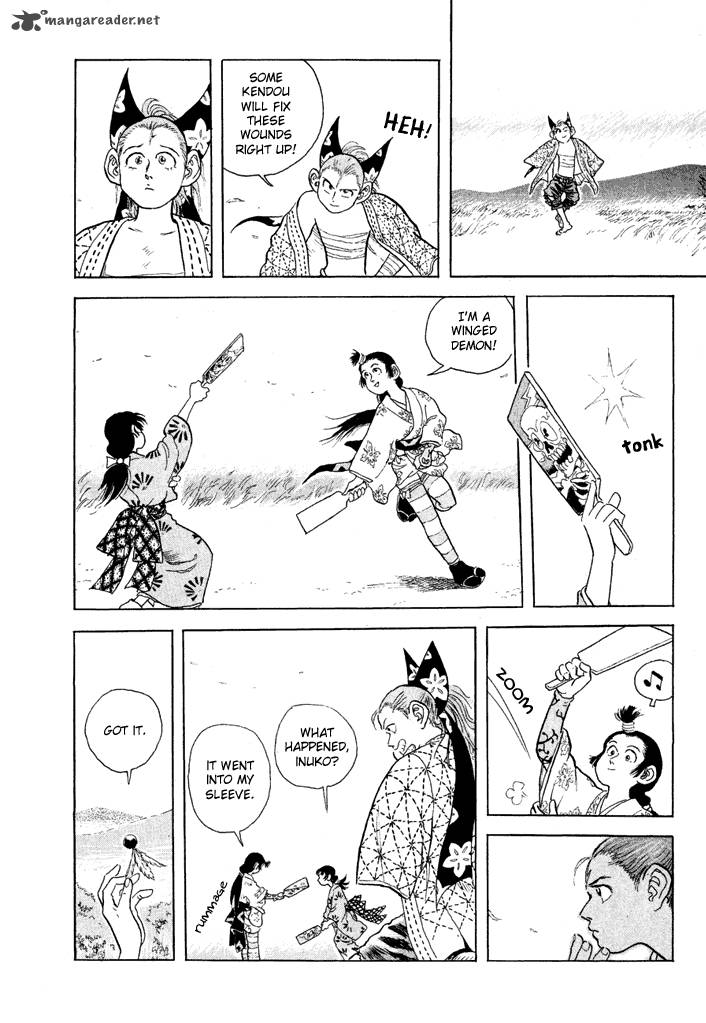 Magen Senki Cyber Momotarou 3 4