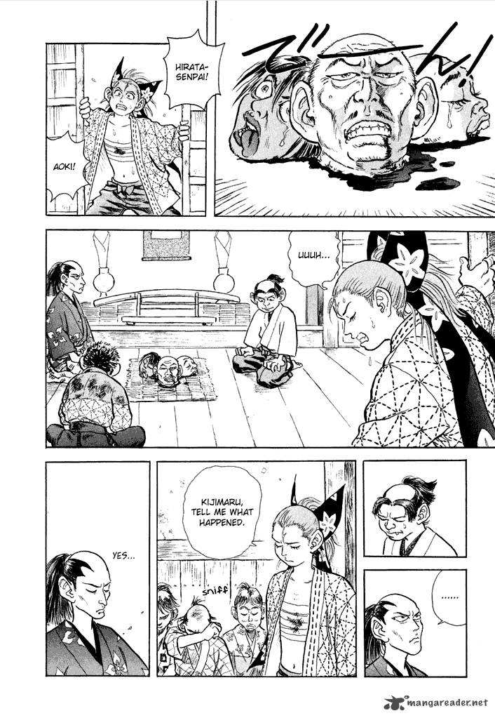 Magen Senki Cyber Momotarou 3 8