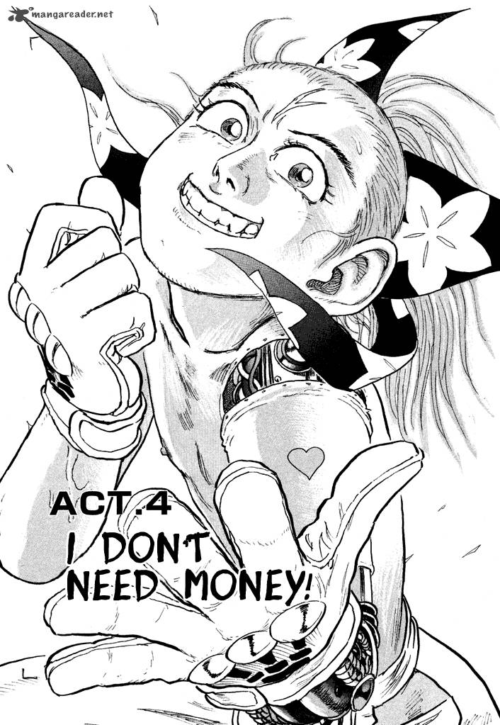 Magen Senki Cyber Momotarou 4 1