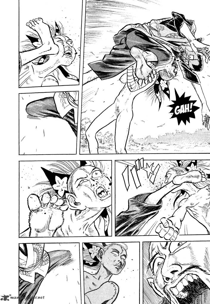 Magen Senki Cyber Momotarou 4 14