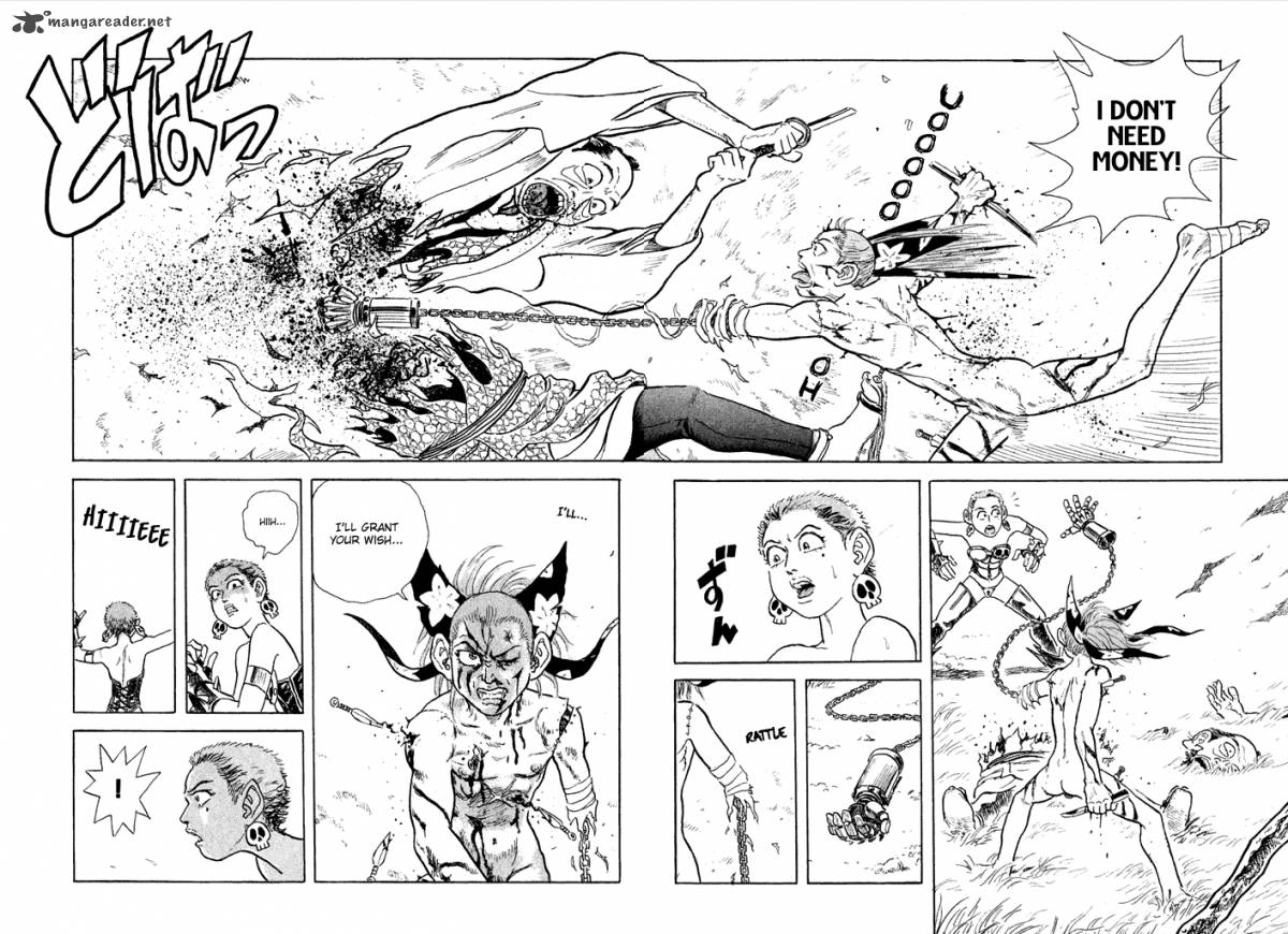 Magen Senki Cyber Momotarou 4 20