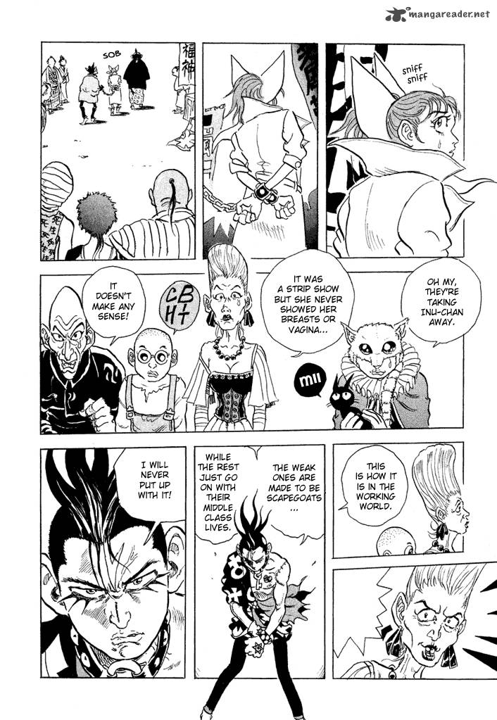 Magen Senki Cyber Momotarou 6 16