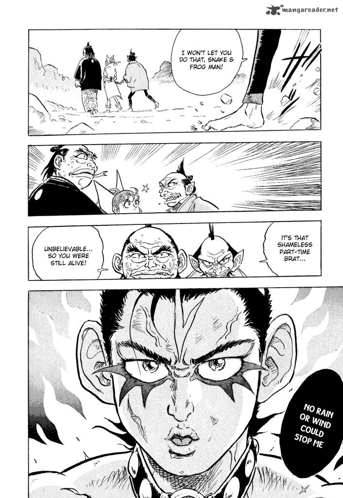 Magen Senki Cyber Momotarou 6 18