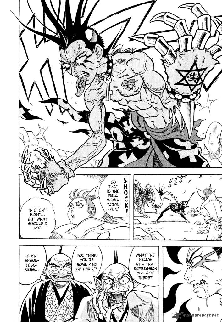 Magen Senki Cyber Momotarou 6 20
