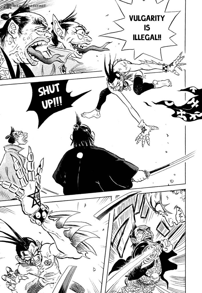 Magen Senki Cyber Momotarou 6 21