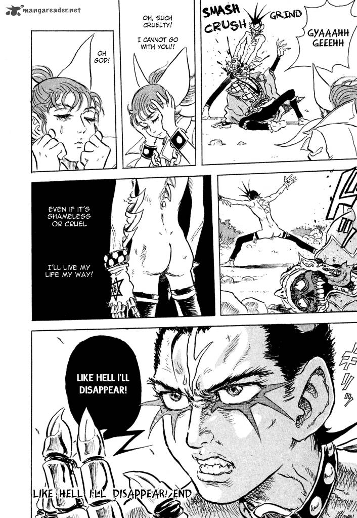 Magen Senki Cyber Momotarou 6 24