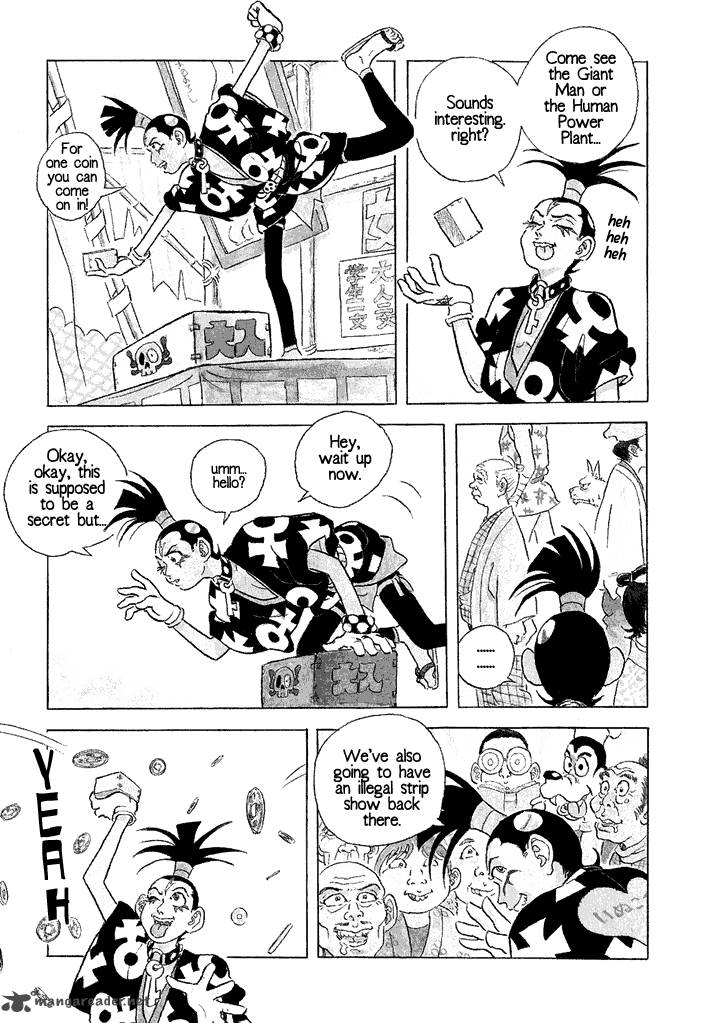 Magen Senki Cyber Momotarou 6 3