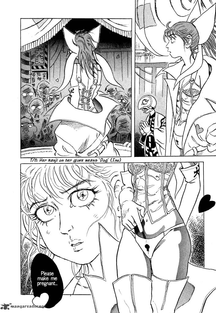 Magen Senki Cyber Momotarou 6 6