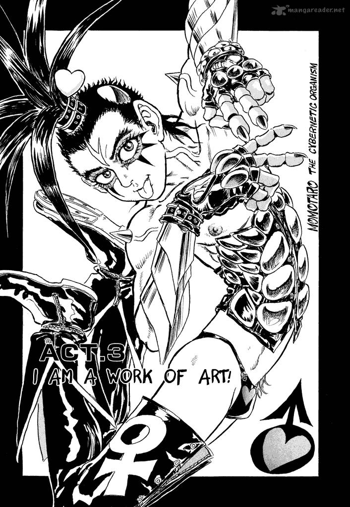 Magen Senki Cyber Momotarou 7 1