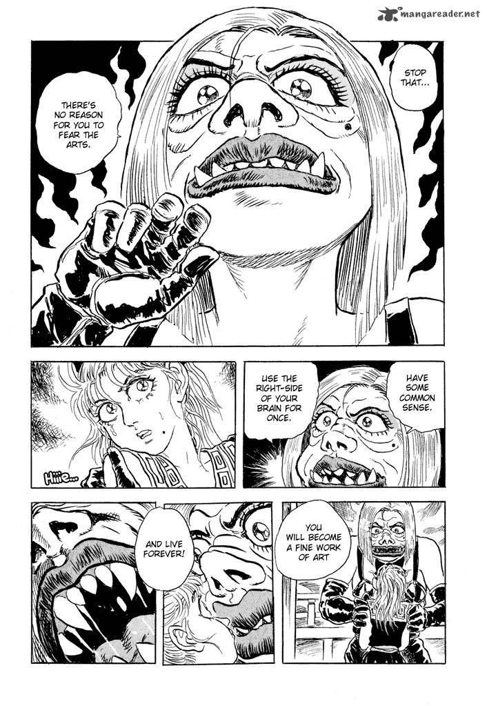 Magen Senki Cyber Momotarou 7 15