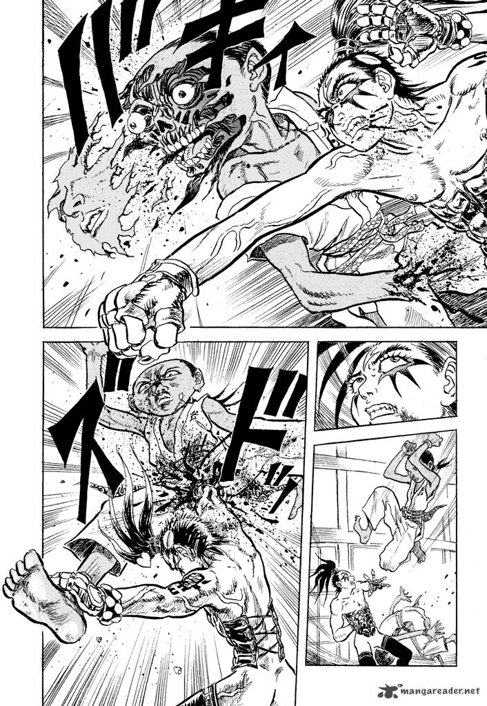 Magen Senki Cyber Momotarou 7 20