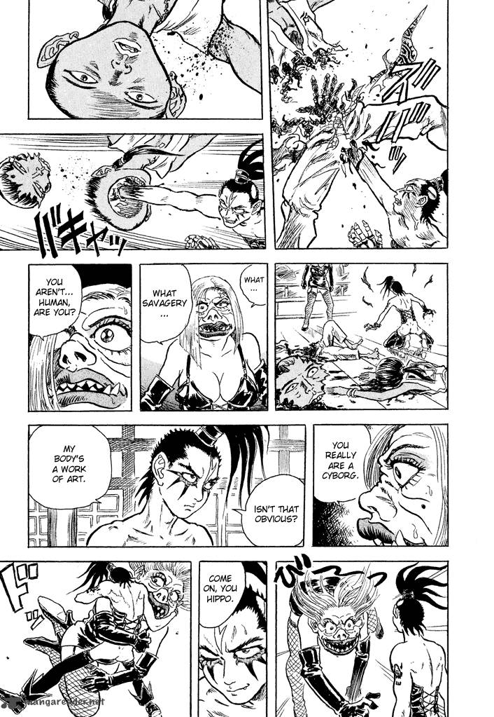 Magen Senki Cyber Momotarou 7 21