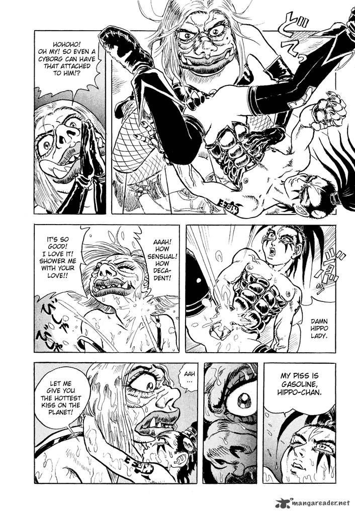 Magen Senki Cyber Momotarou 7 22
