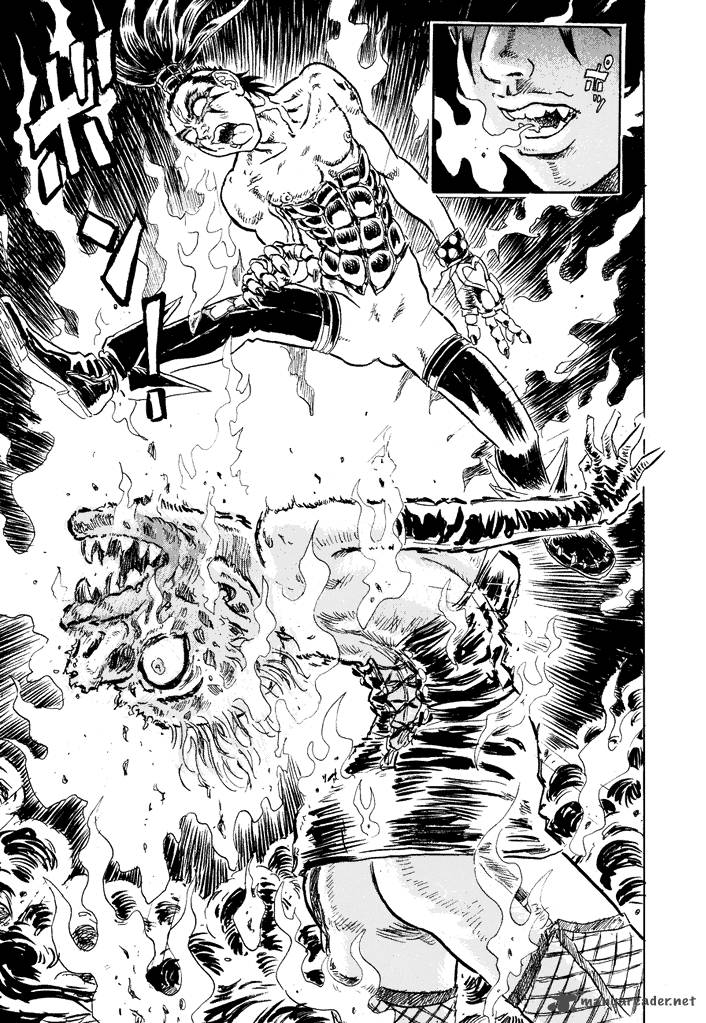 Magen Senki Cyber Momotarou 7 23