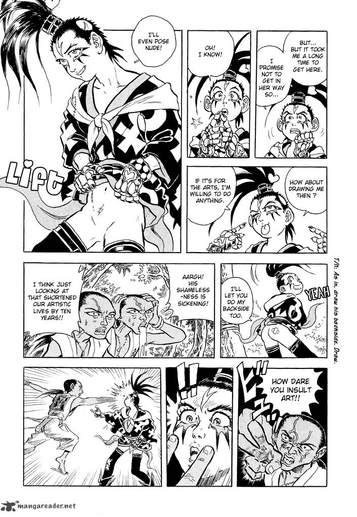 Magen Senki Cyber Momotarou 7 5