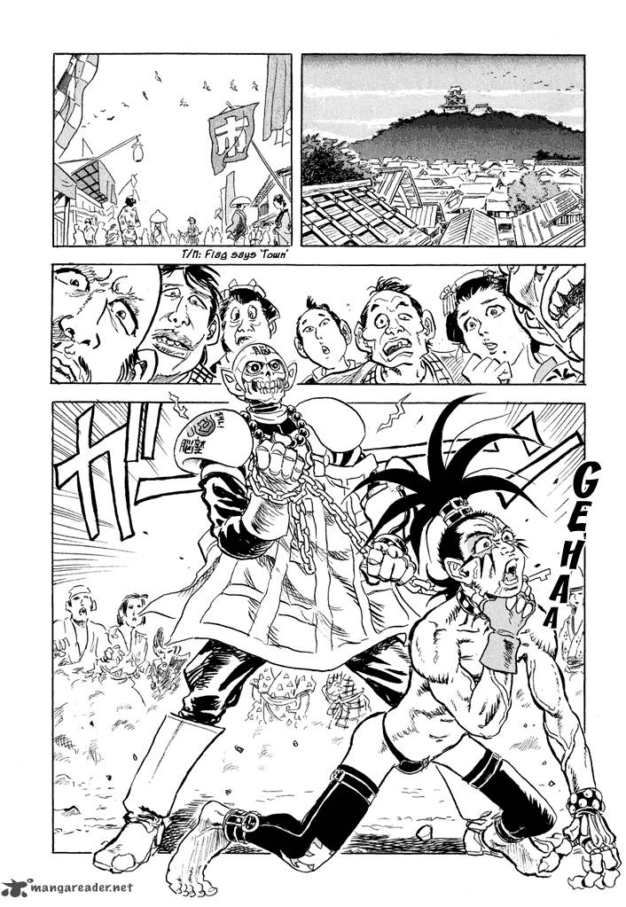 Magen Senki Cyber Momotarou 8 14