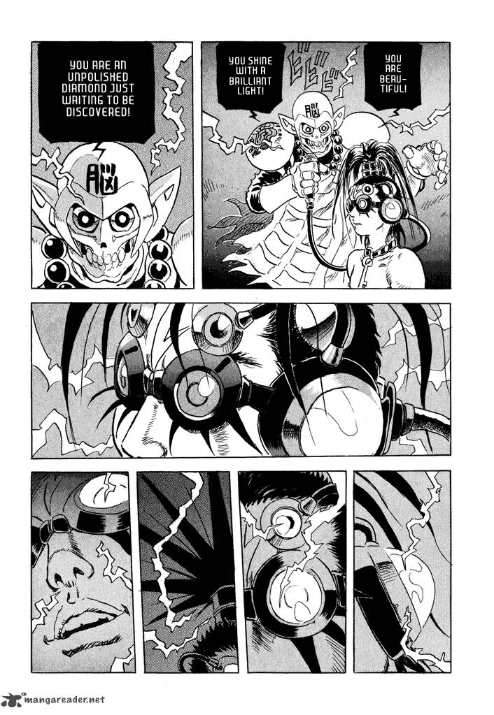 Magen Senki Cyber Momotarou 8 19