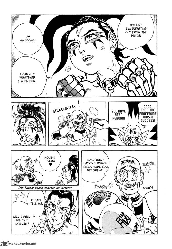 Magen Senki Cyber Momotarou 8 21