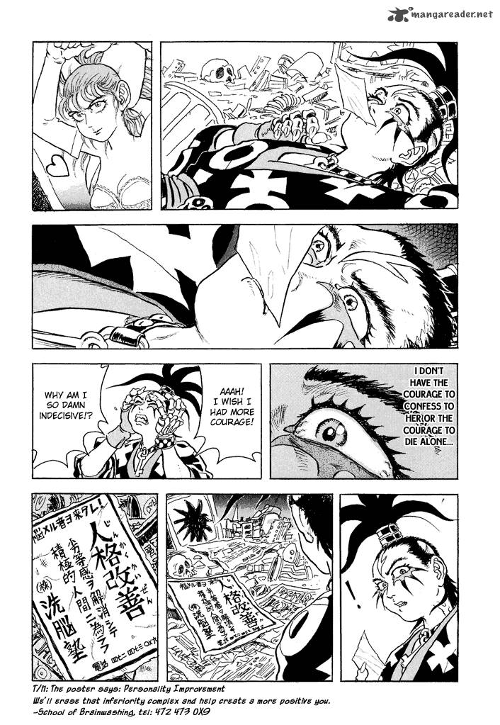 Magen Senki Cyber Momotarou 8 5