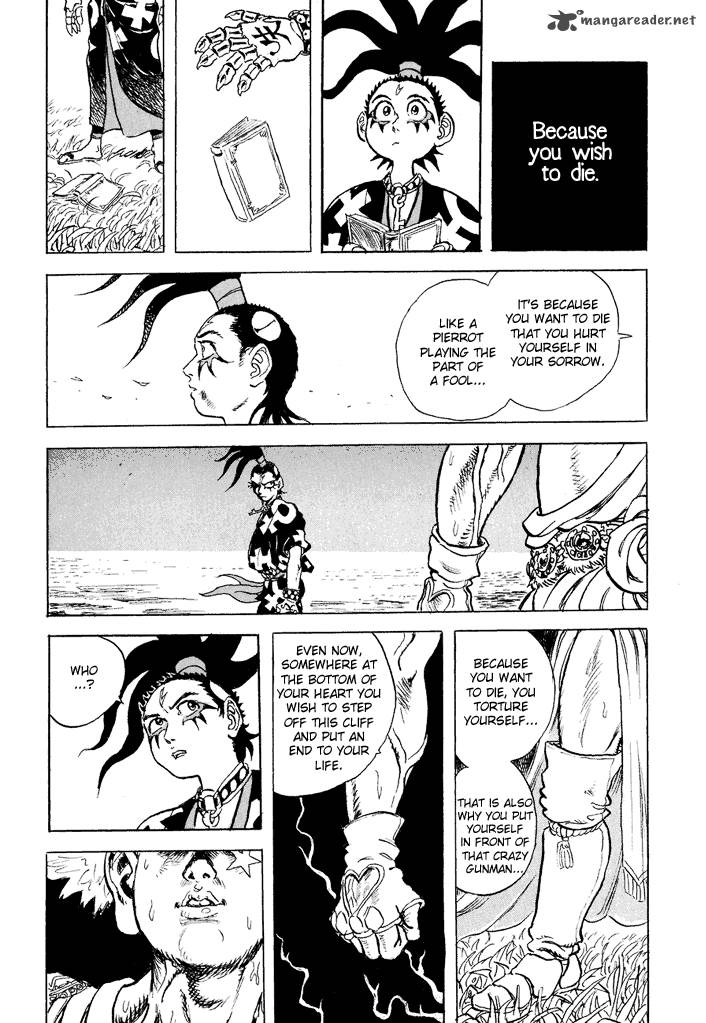 Magen Senki Cyber Momotarou 9 13