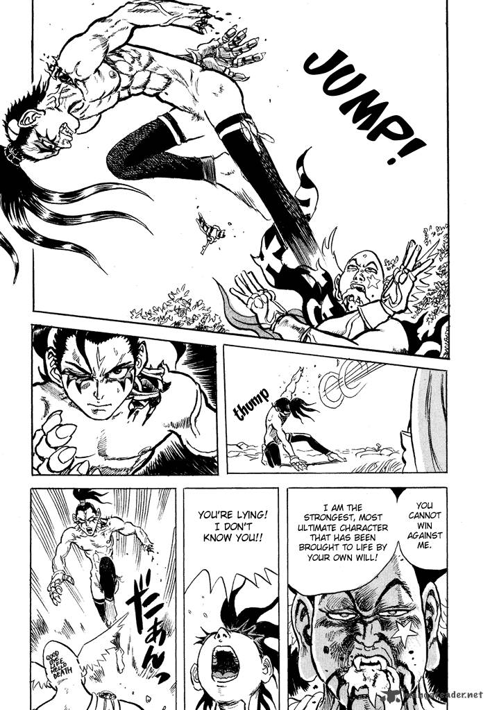 Magen Senki Cyber Momotarou 9 17
