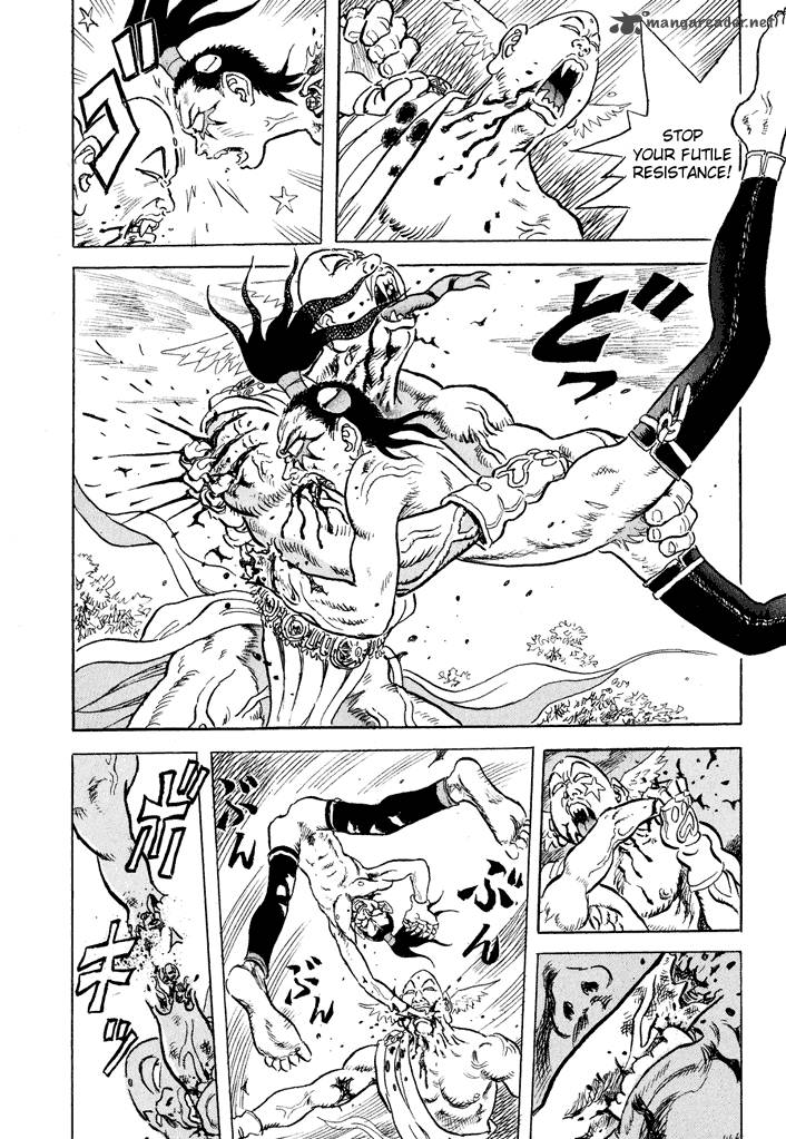Magen Senki Cyber Momotarou 9 18